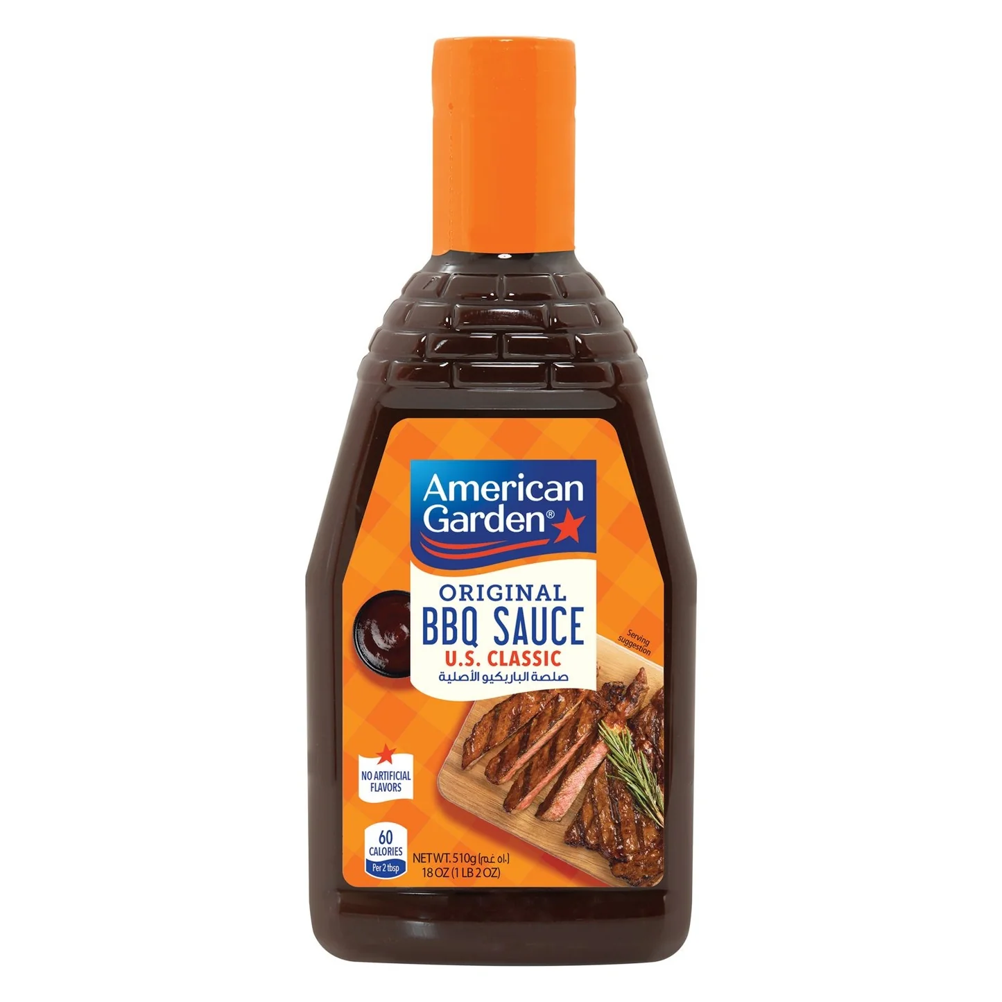 BBQ sauce